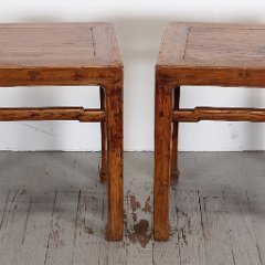 SOLD Pair Chinese Rustic Hardwood Side Tables